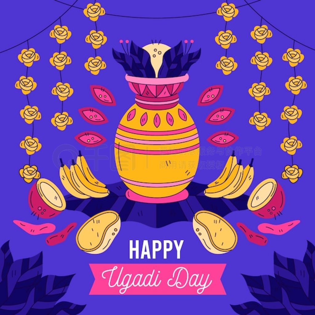 ֻ ugadi ͼ