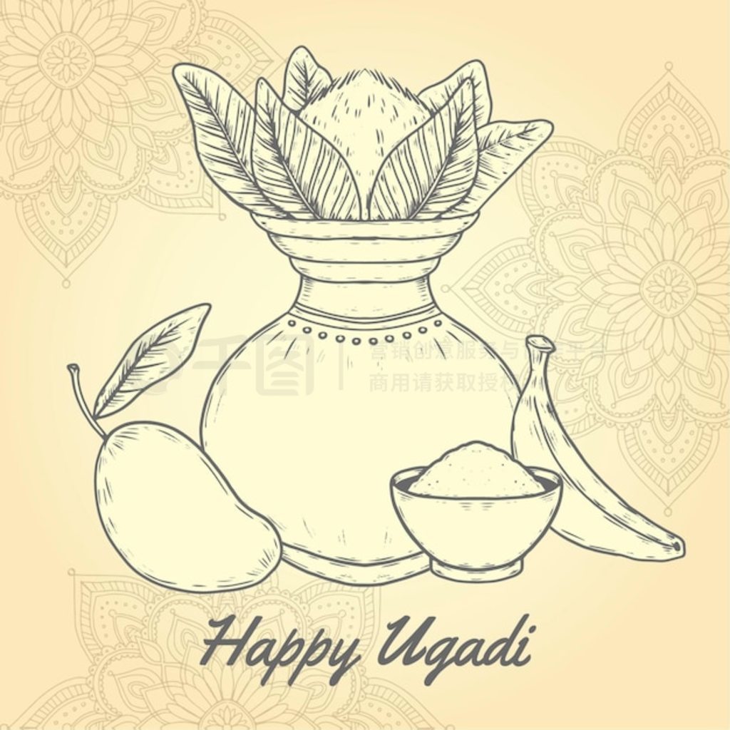 ֻ ugadi ͼ