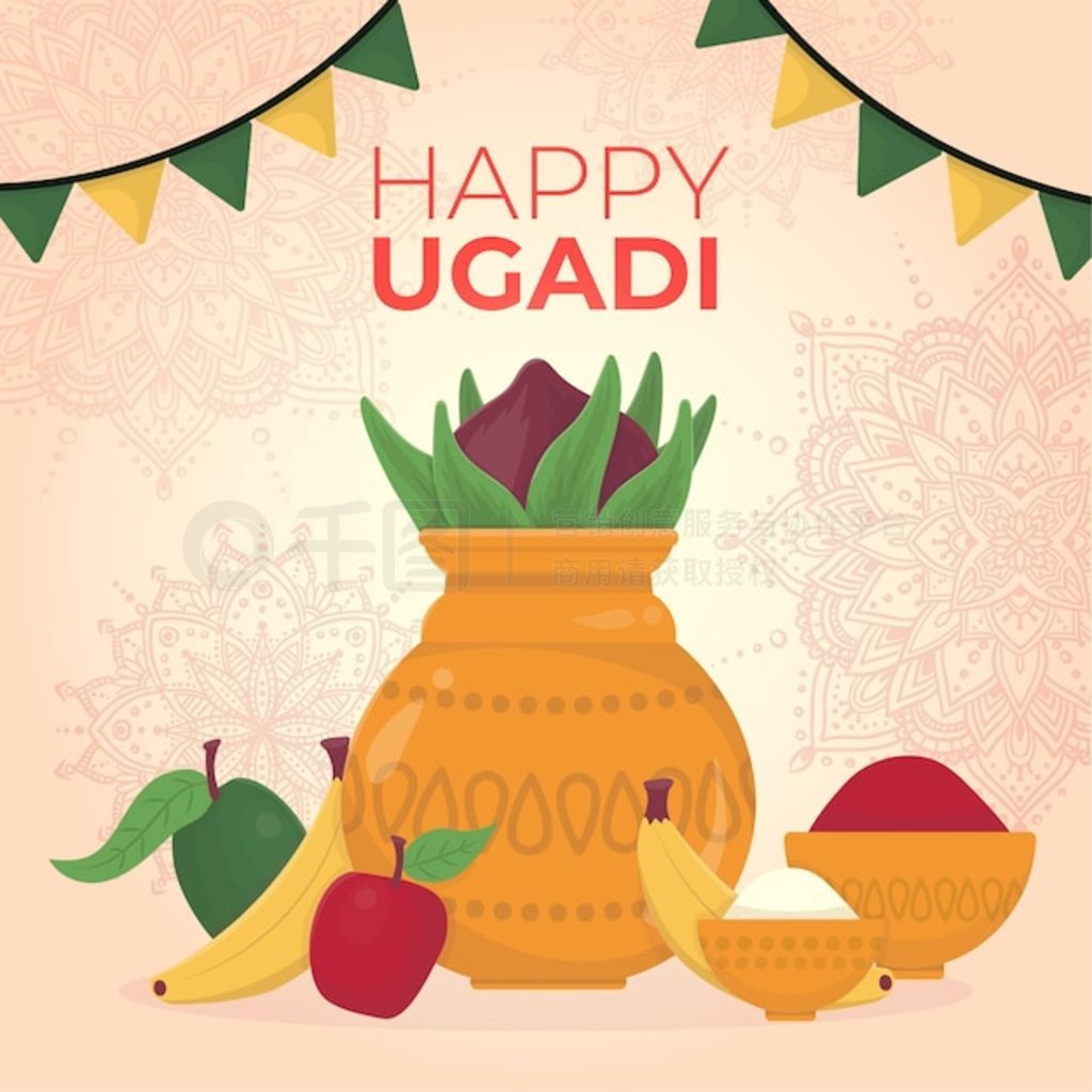 ֻ ugadi ͼ