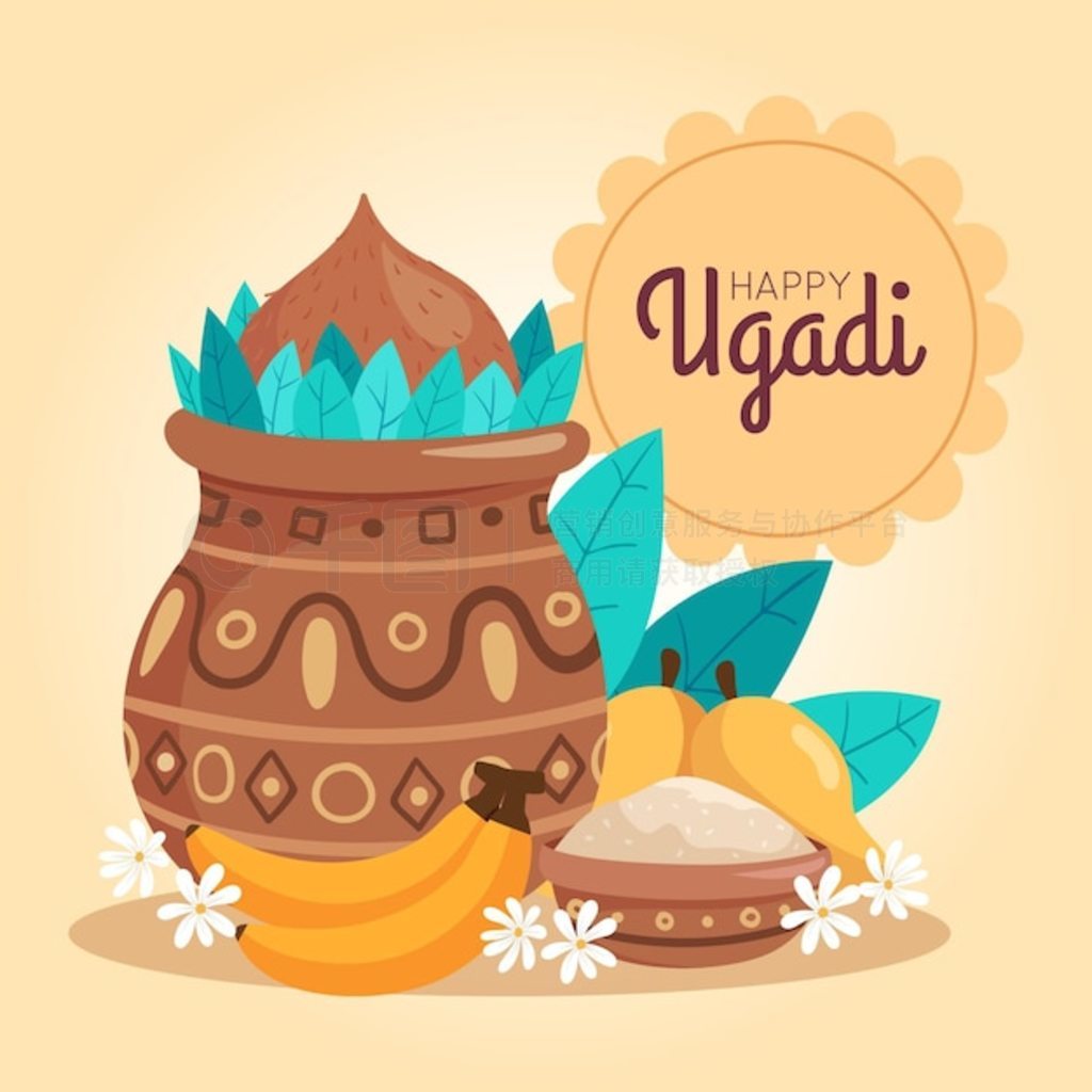 ֻ ugadi ͼ