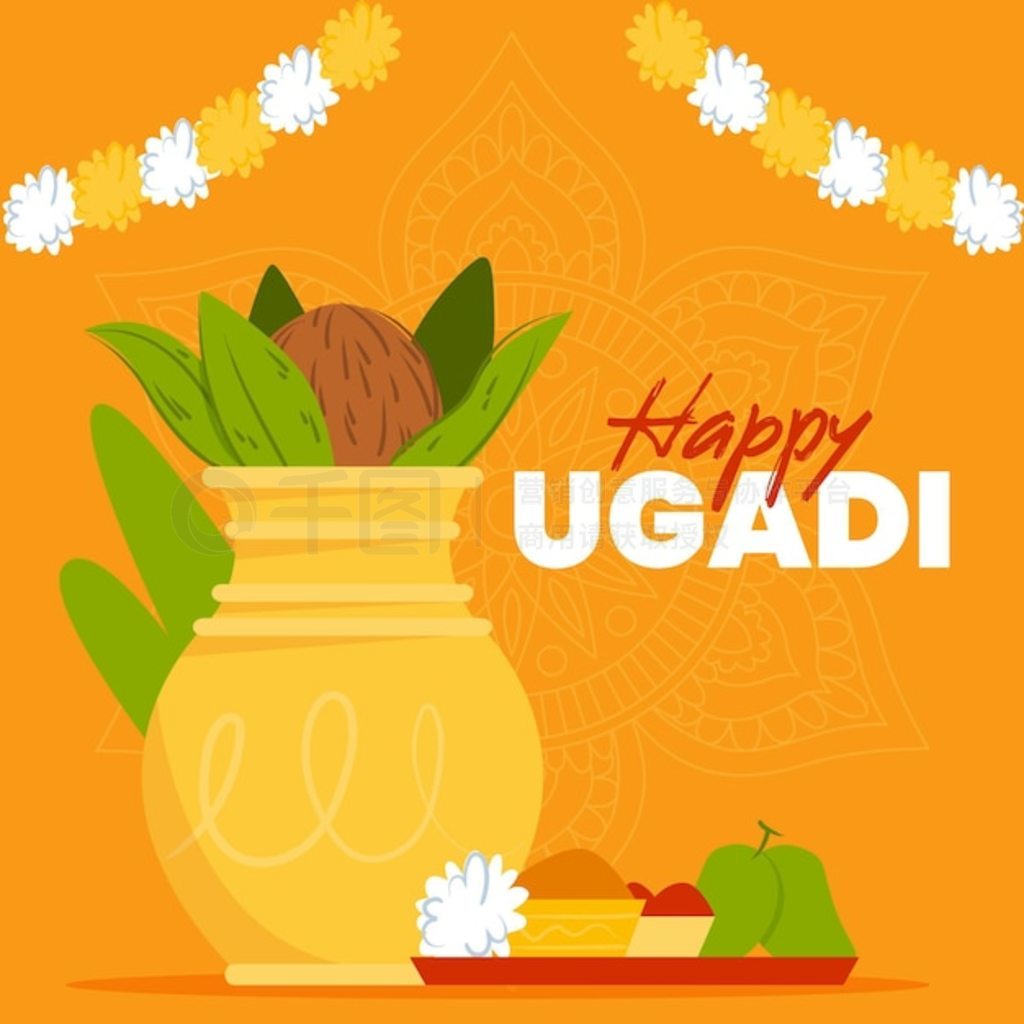 ֻ ugadi ͼ