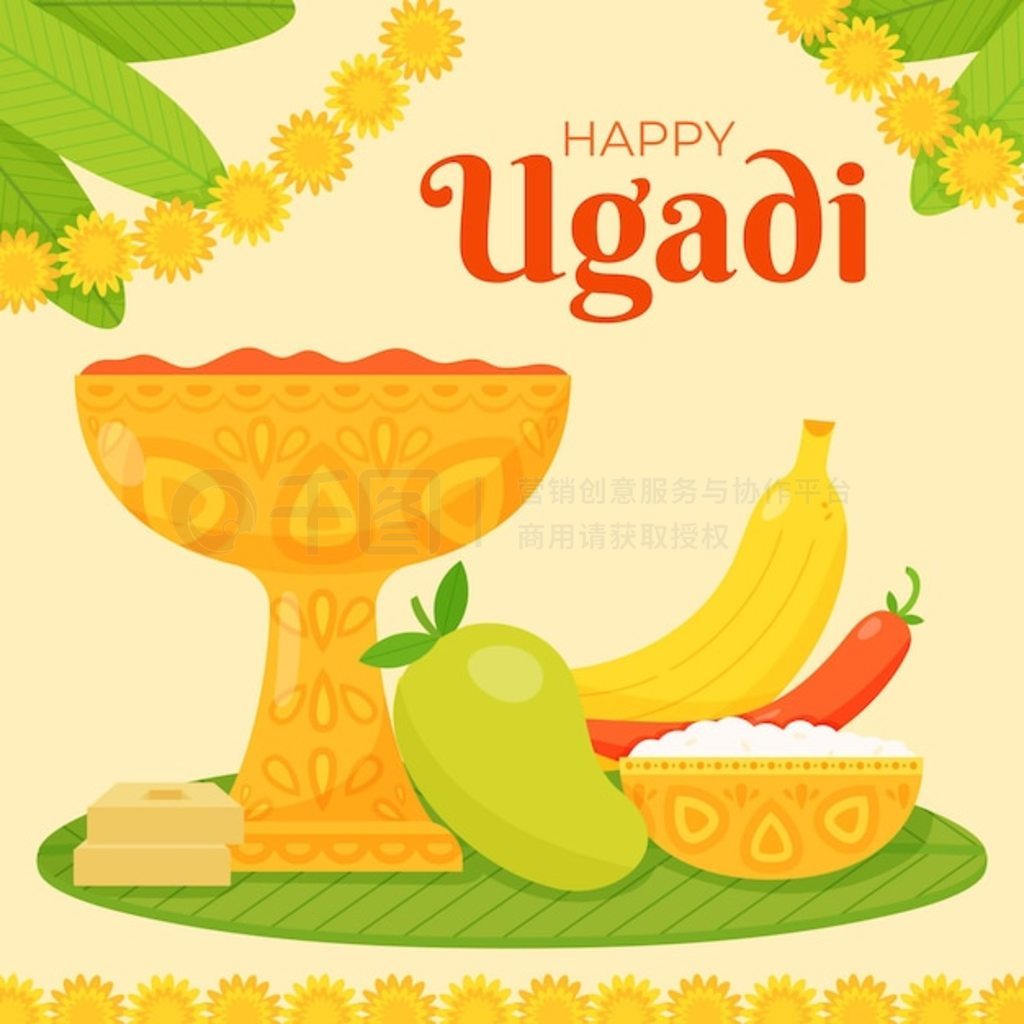 ֻ ugadi ͼ