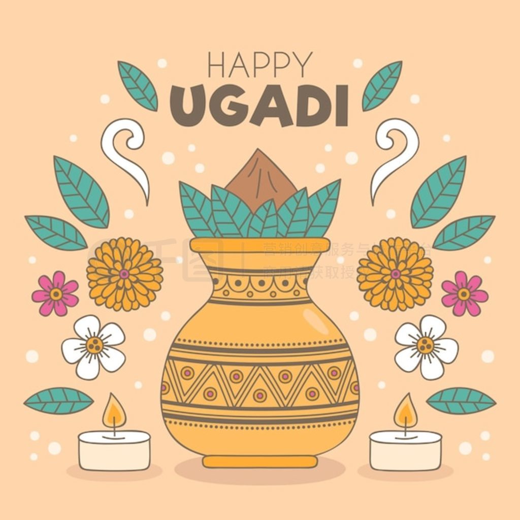 ֻ ugadi ͼ