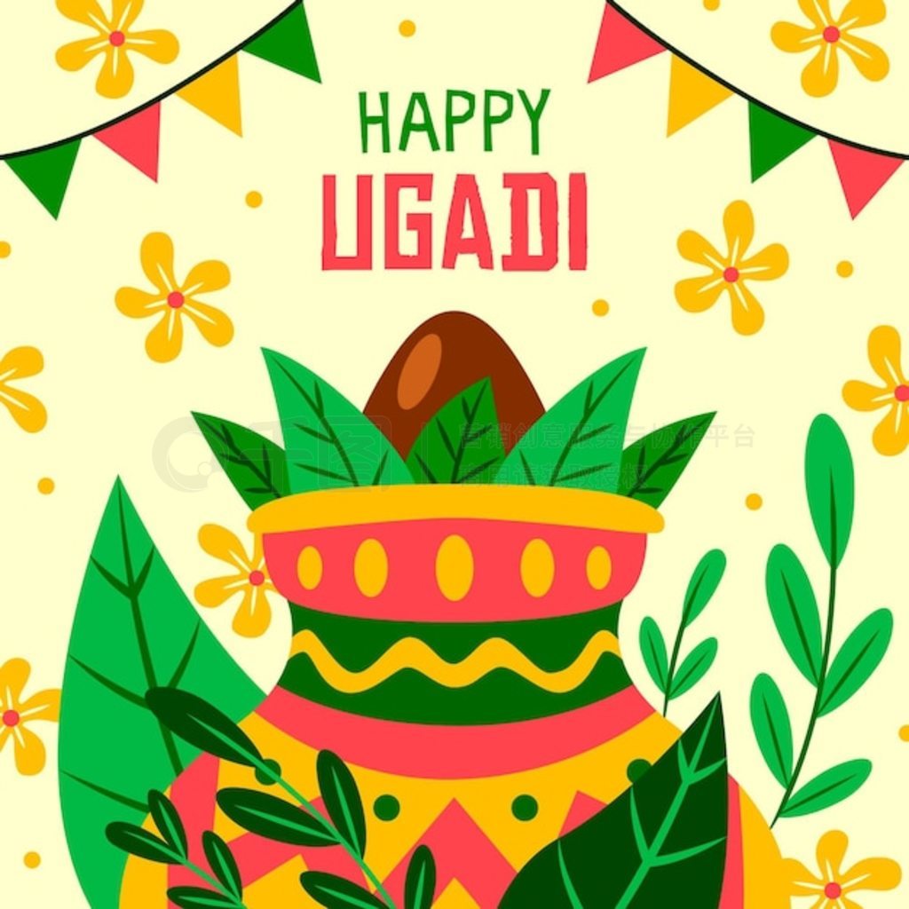 ֻ ugadi ͼ