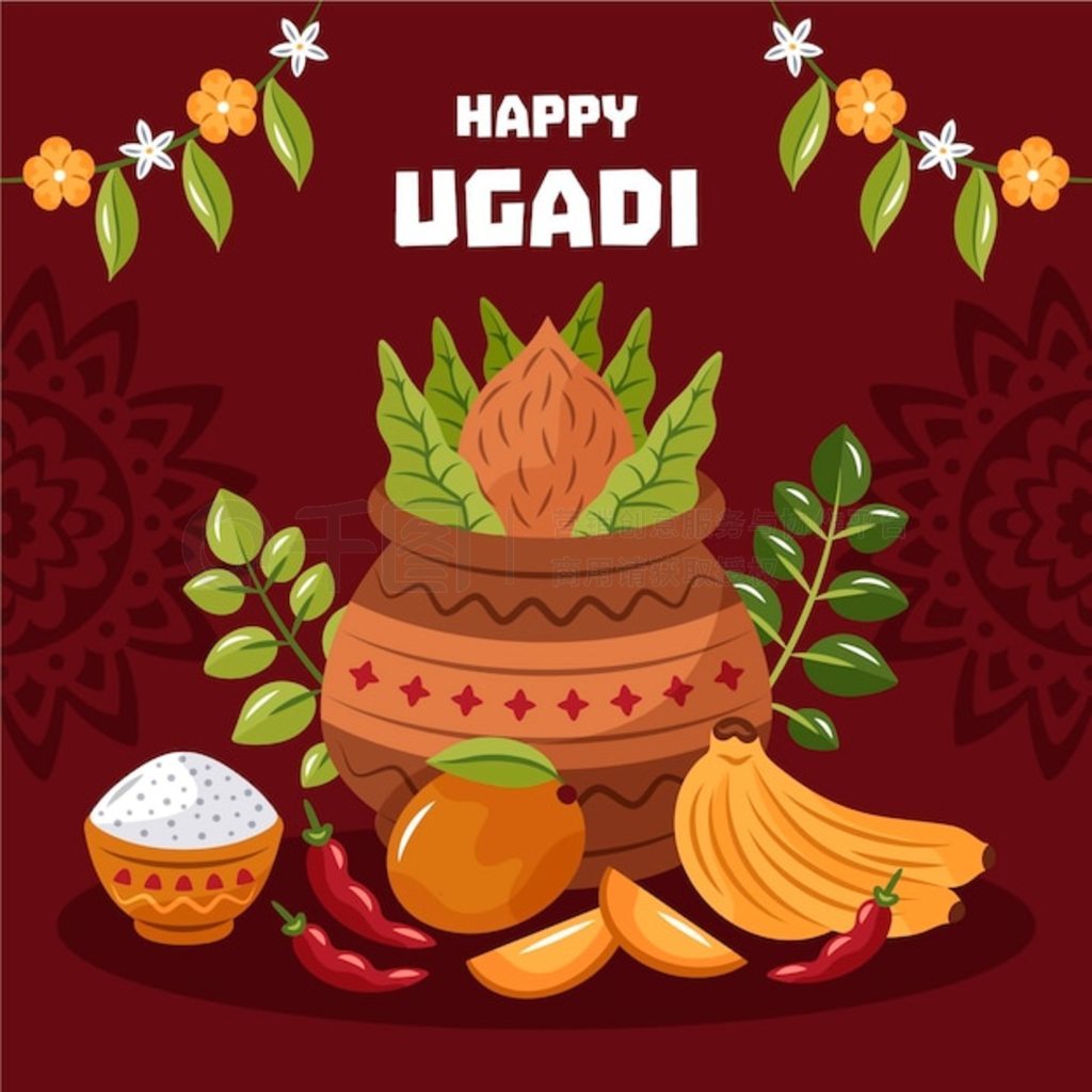 ֻ ugadi ͼ