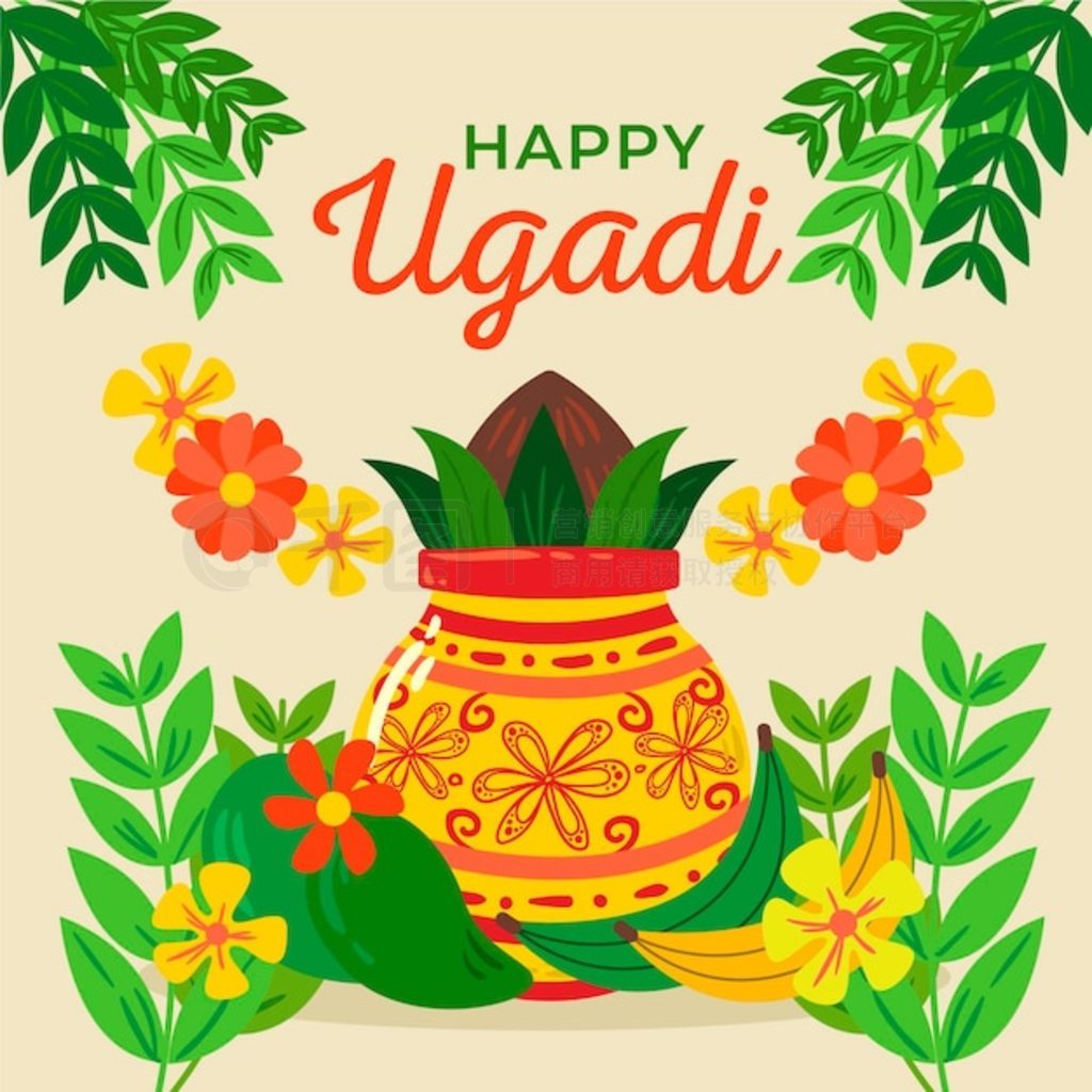 ֻ ugadi ͼ