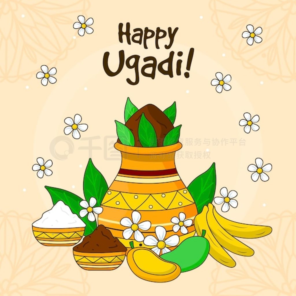 ֻ ugadi ͼ