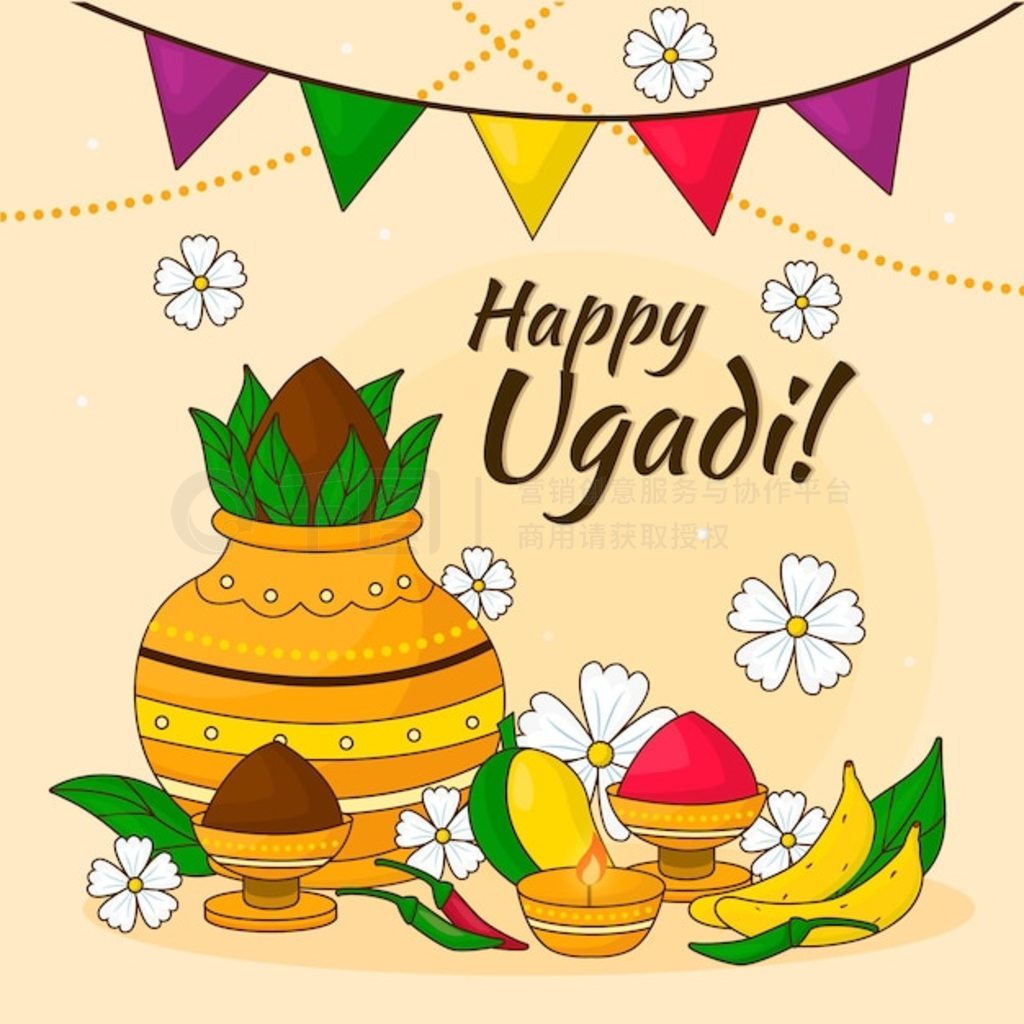 ֻ ugadi ͼ