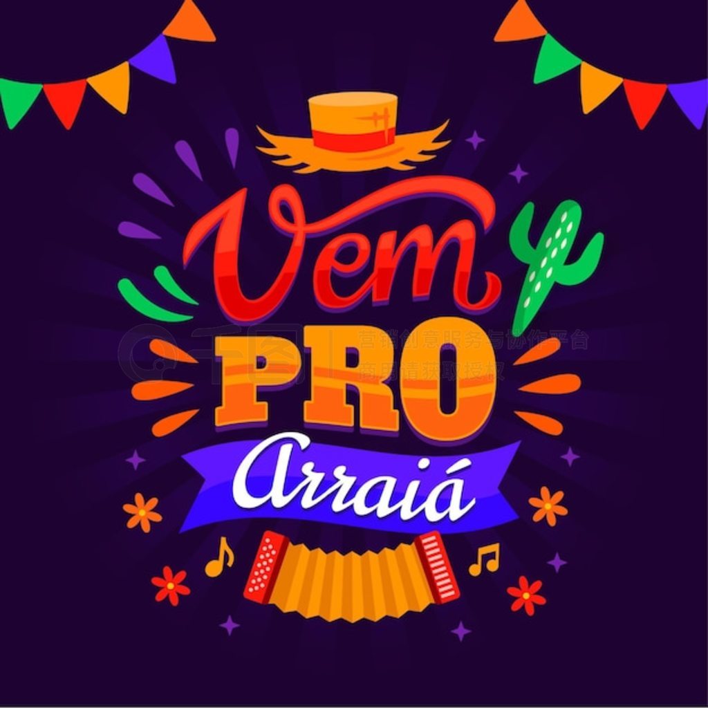 ֻ vem pro arraia 