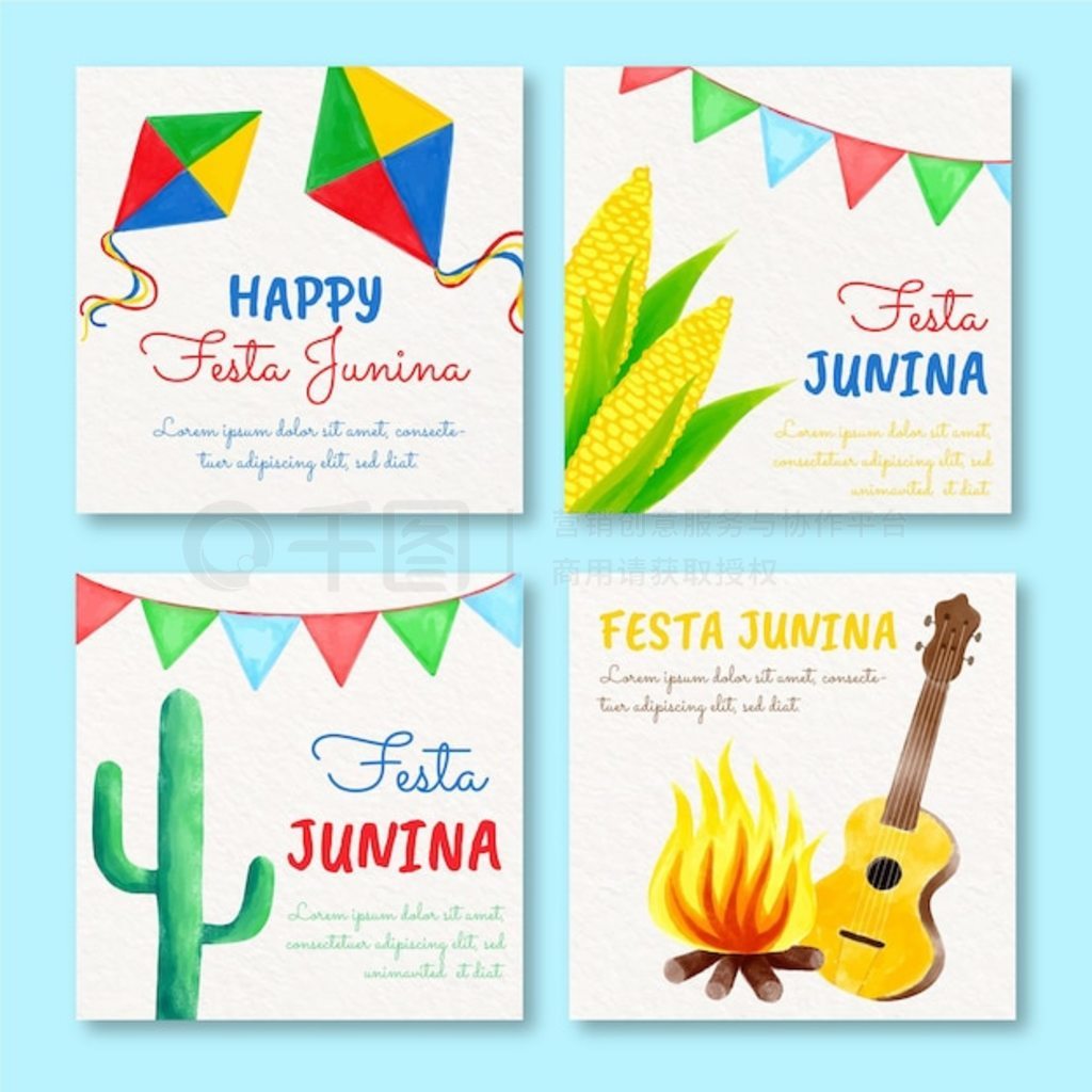 ֻˮ festa junina ƬղAI˹ˮʻ