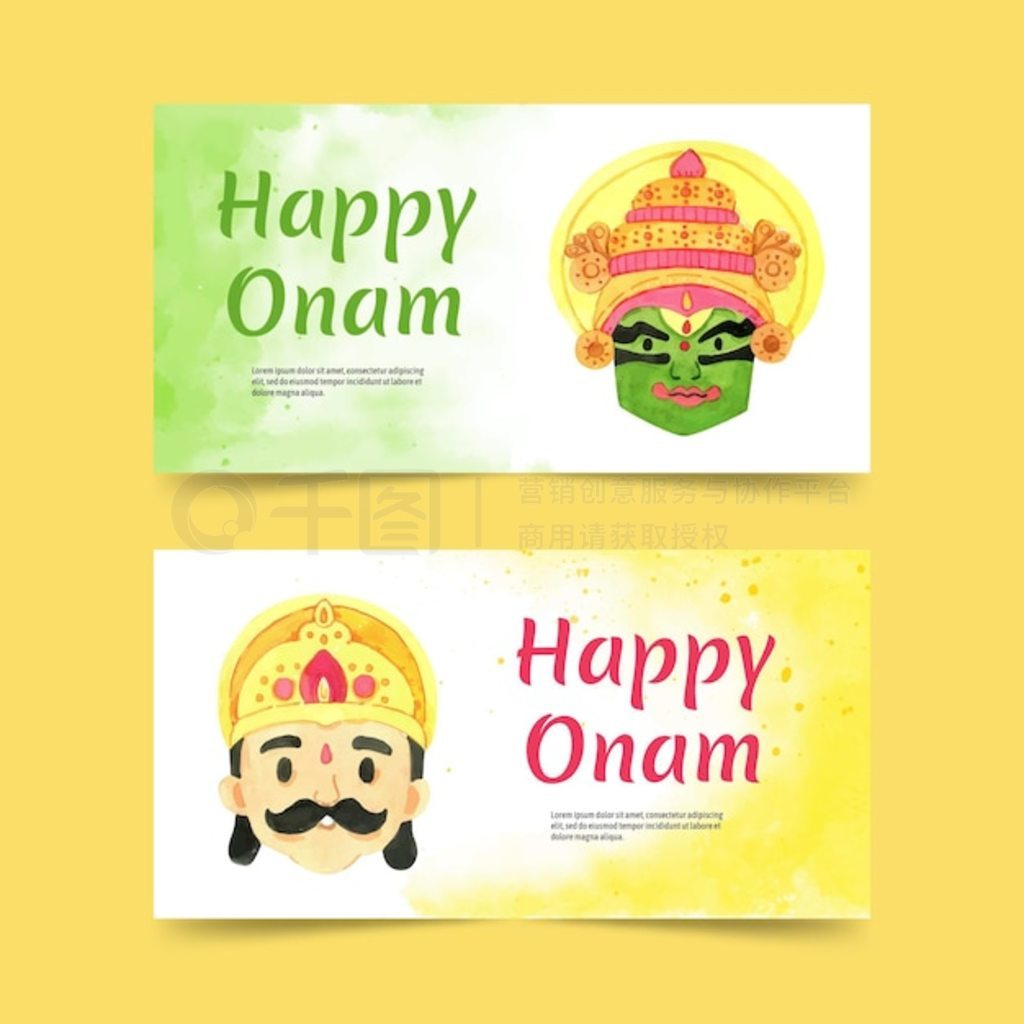 ֻˮ onam AI˹ˮʻ