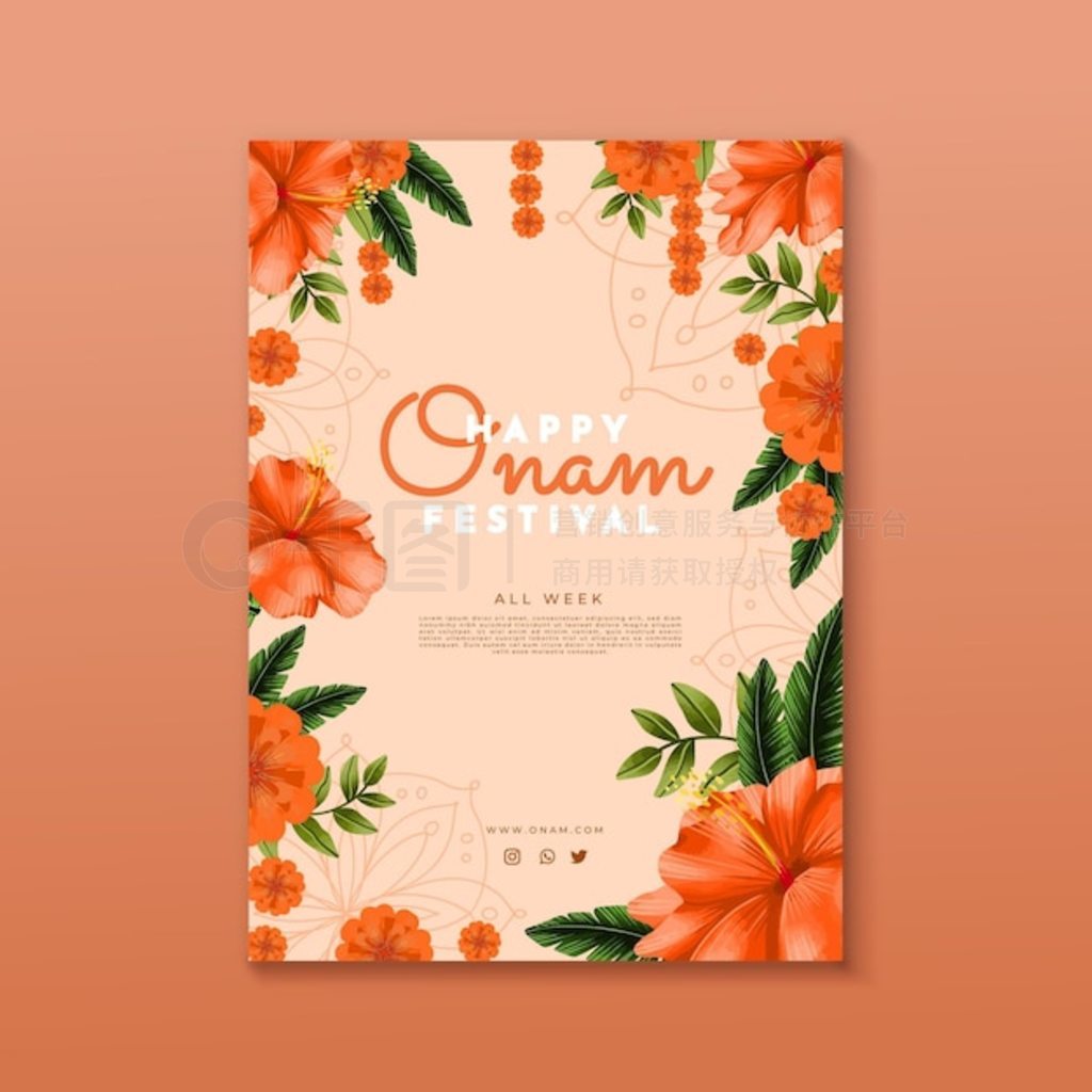 ֻˮ onam ֱģAI˹ˮʻ