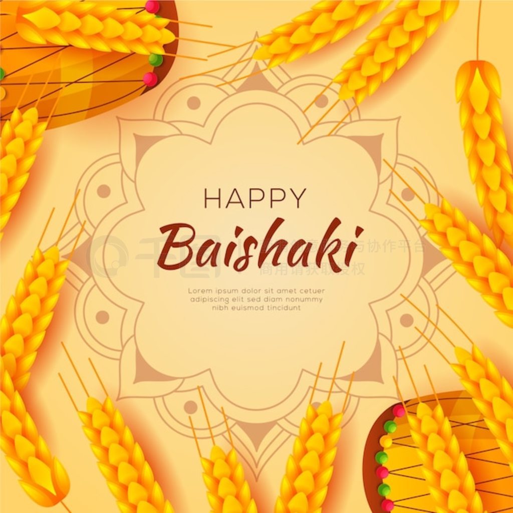  baisakhi ƽƱֽСֽ