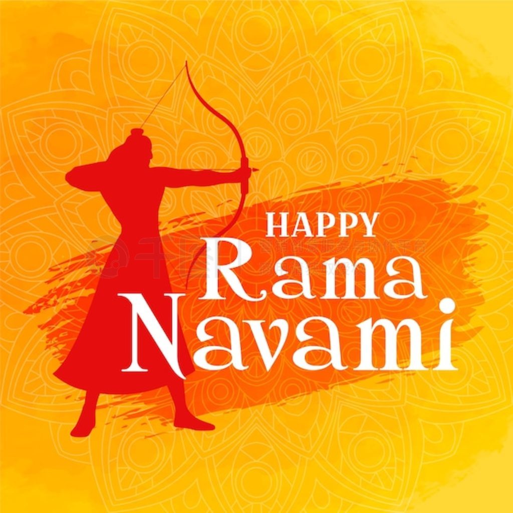 ֵ ram navami 빭ּӰ