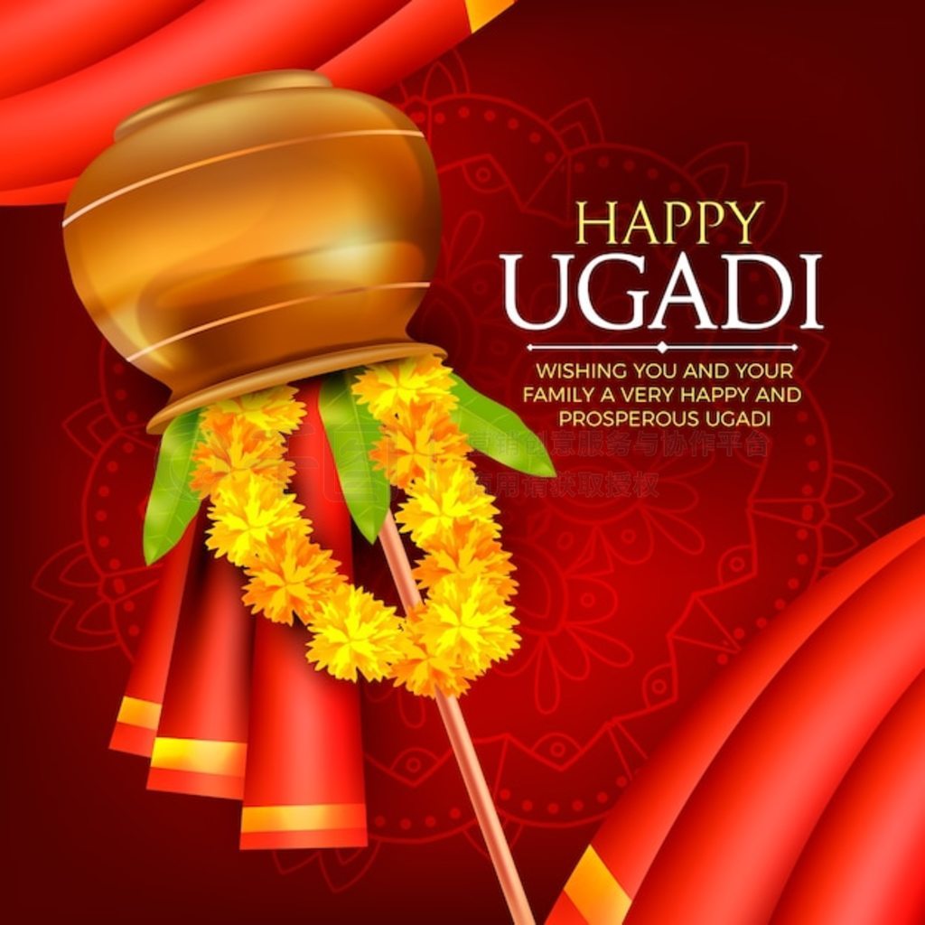 ֵ ugadi ףʵ