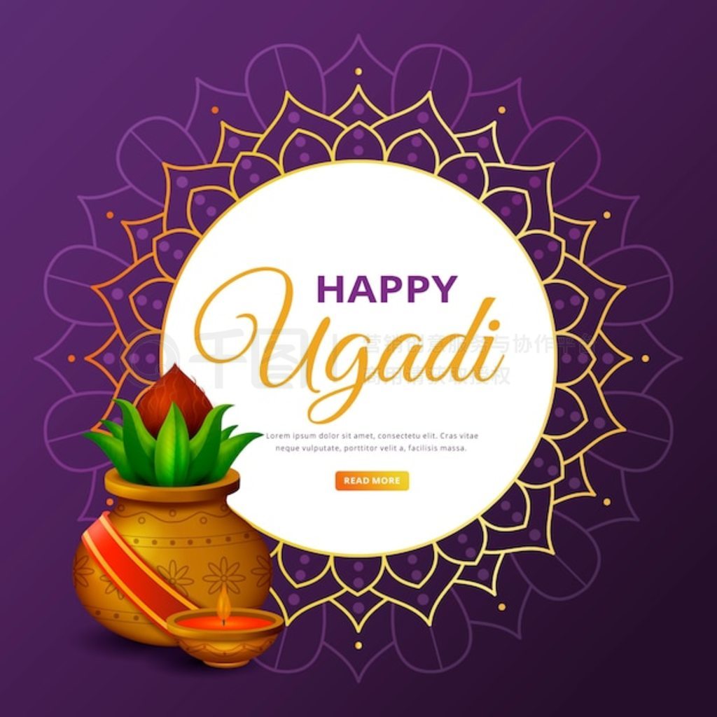 ֵ ugadi ʺдʵ