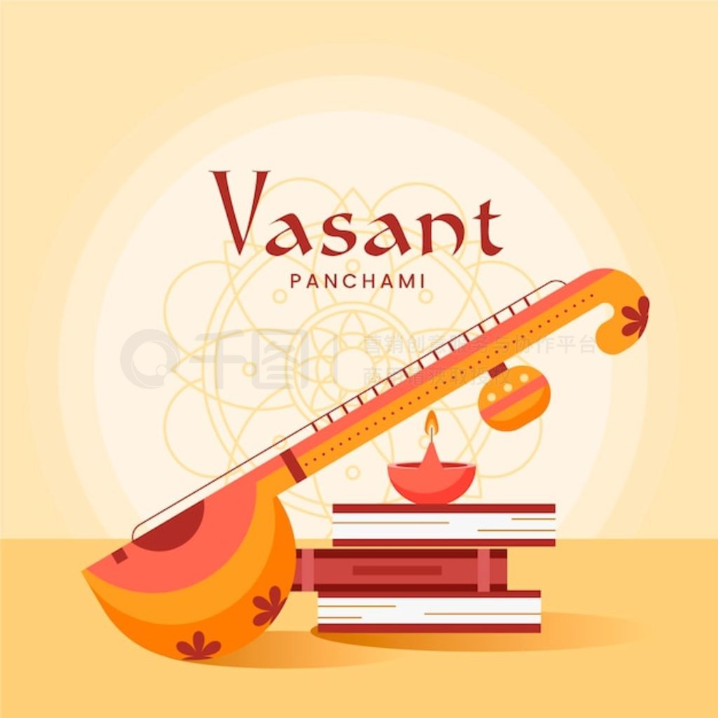 ֵ vasant panchami ƽ