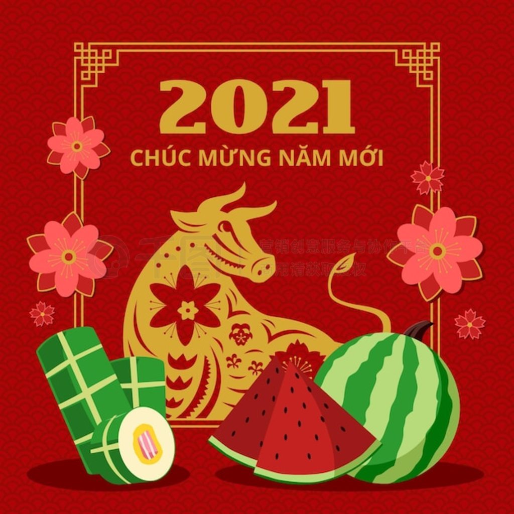 2021 Խˮ