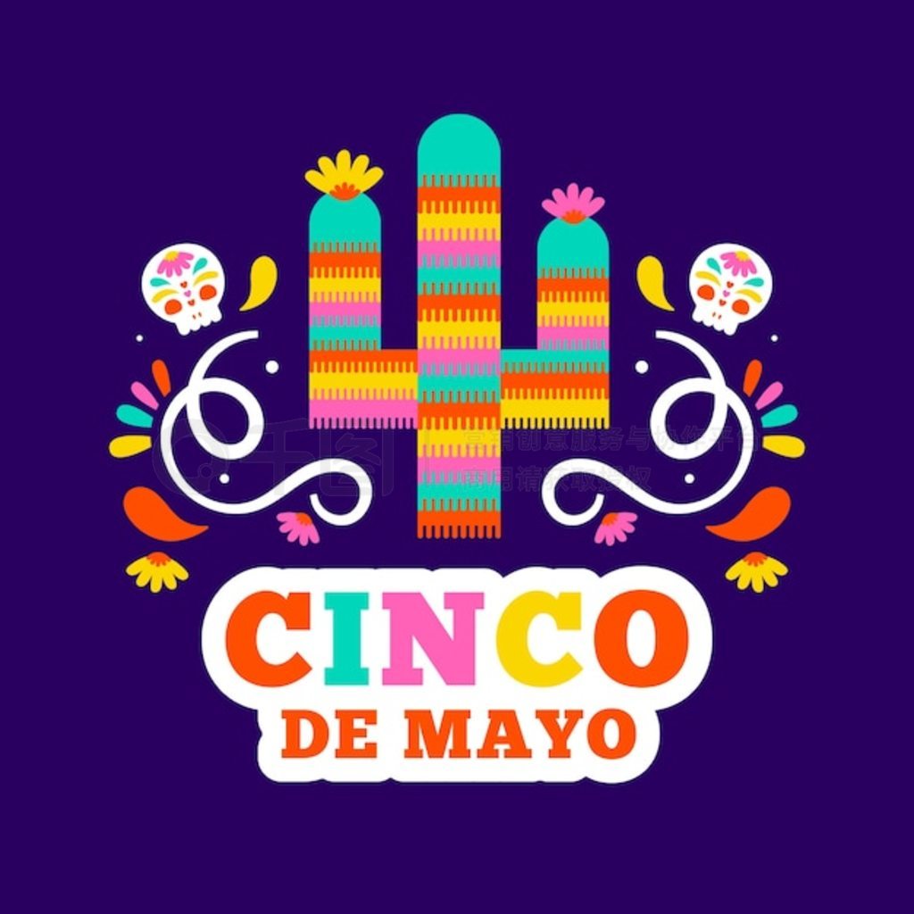 ĸĲͼ cinco de mayo 