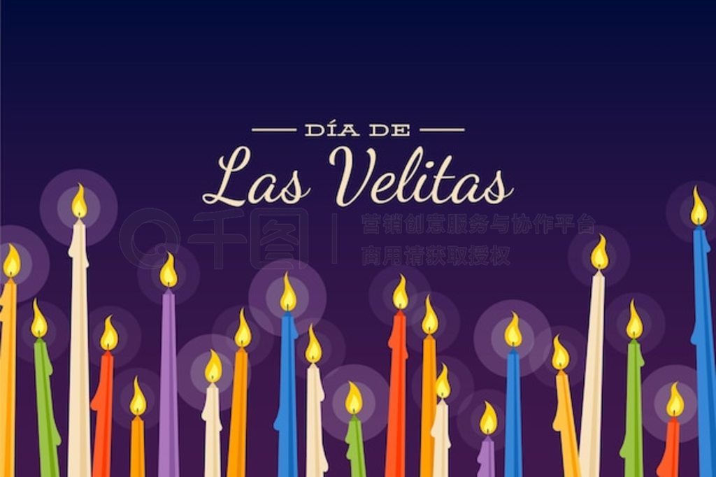 ͼ da de las velitas 