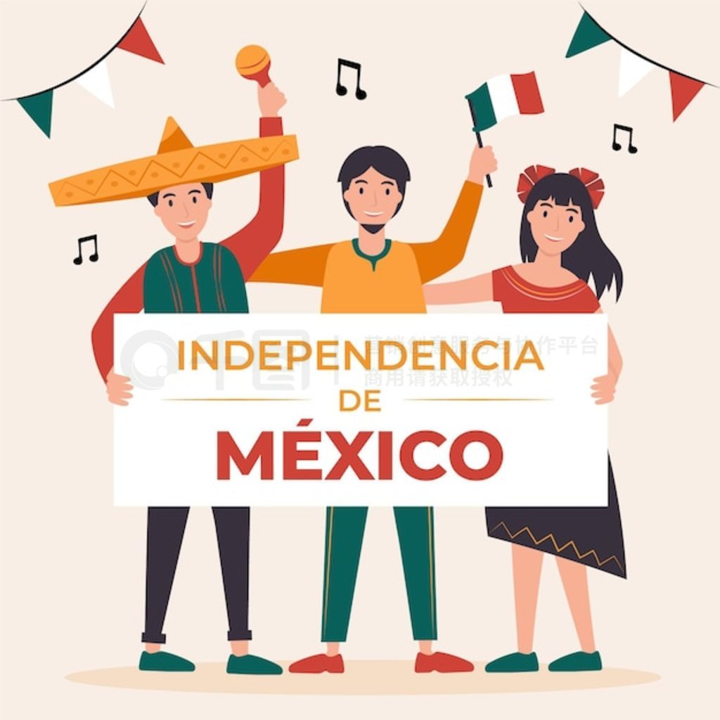 Independencia de mxico ͼ