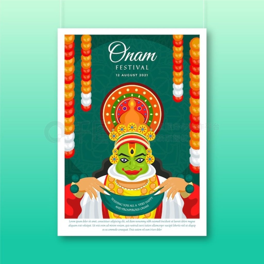 ӡ onam ֱģ