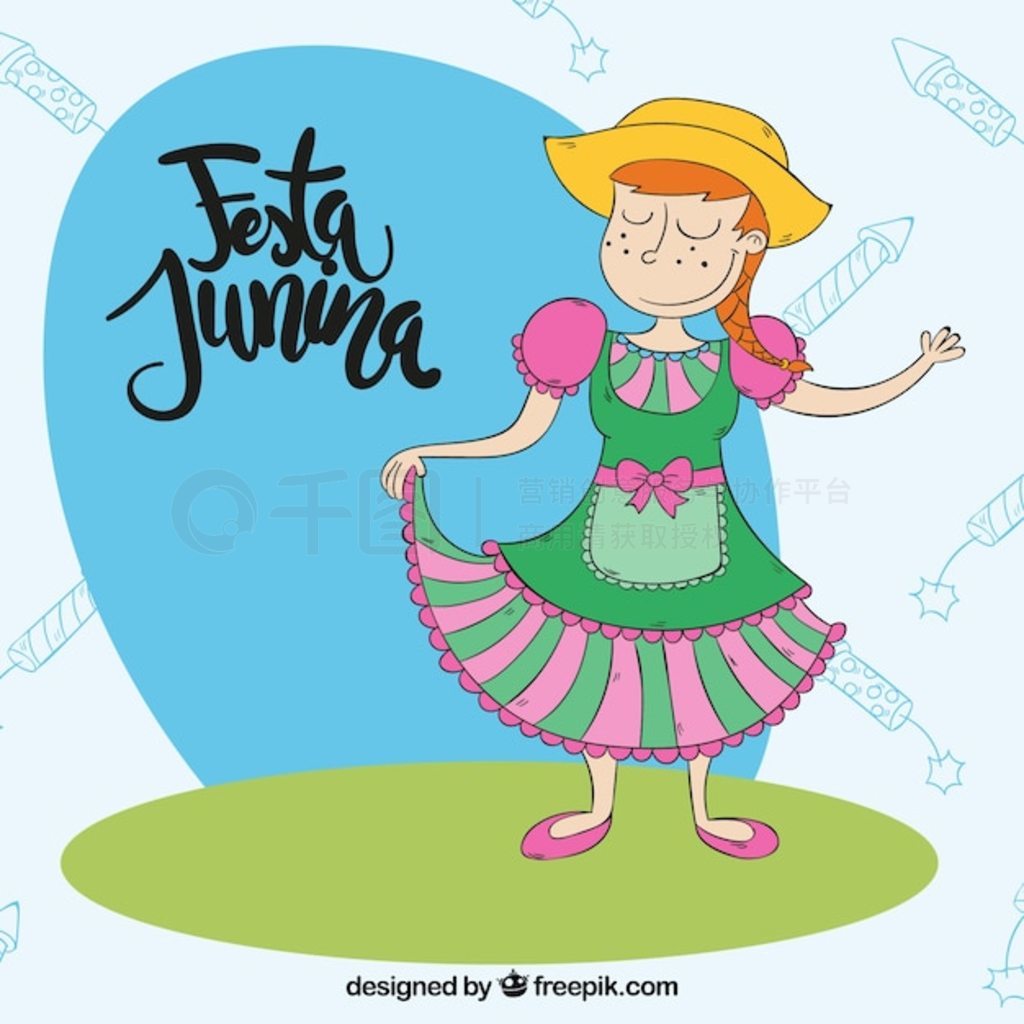 ɰŮף festa junina 