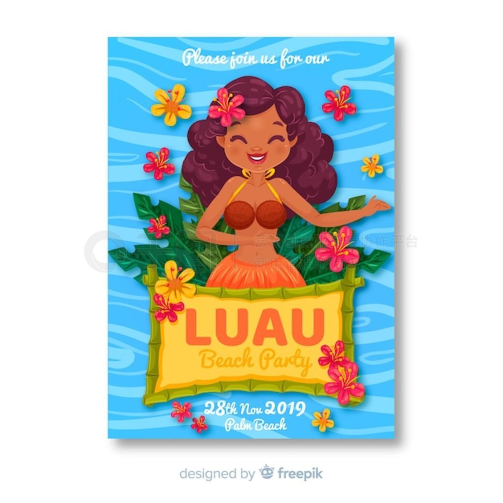 Luau ̲ɶԺ