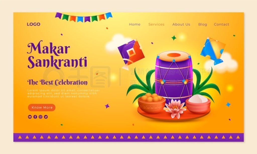 Makar sankranti ף½ҳģ