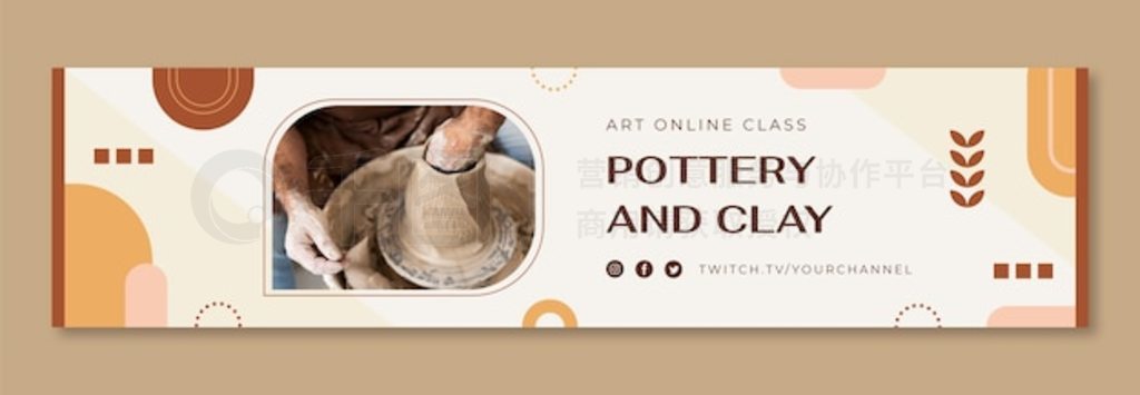 Minimal Pottery Atelier 鶯