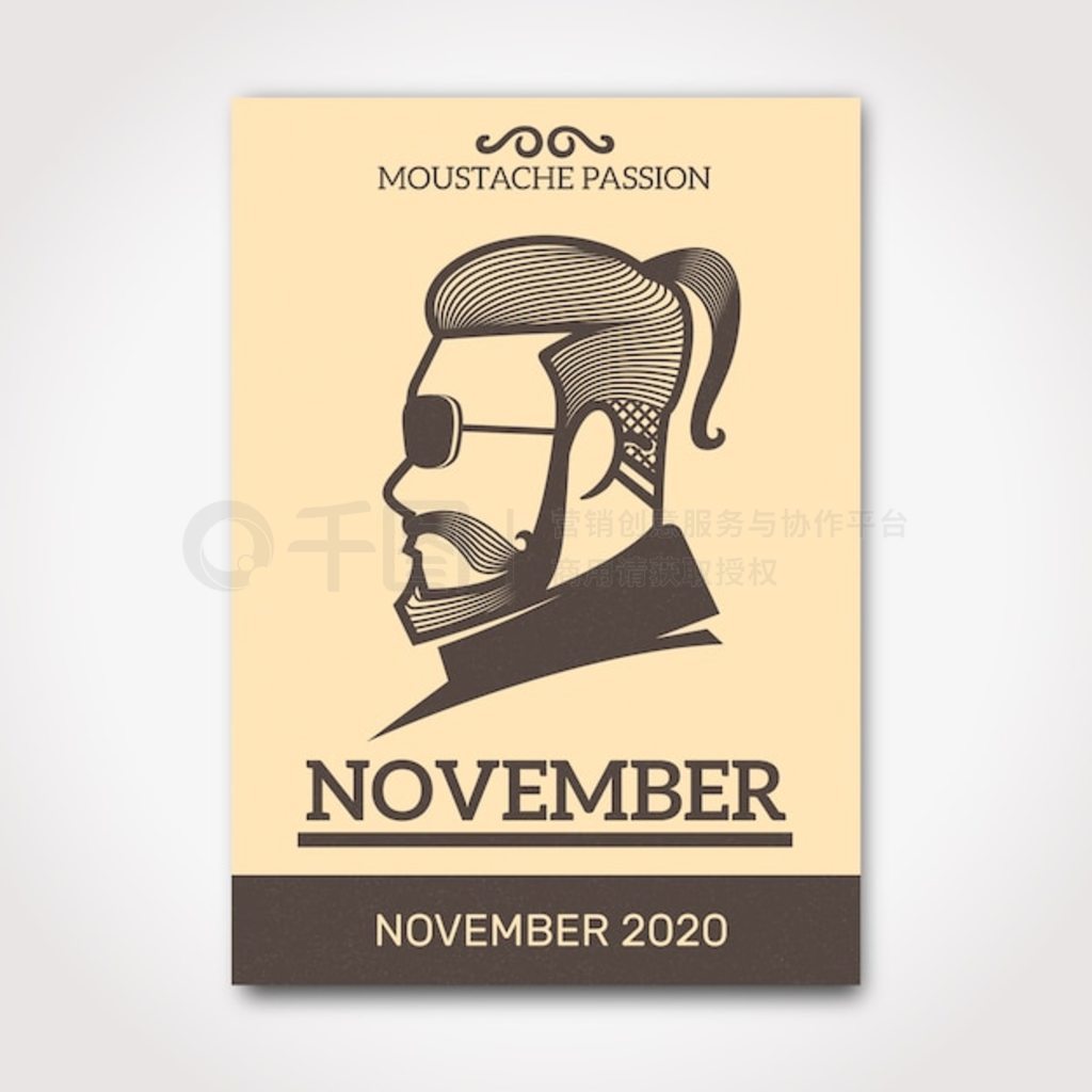 Movember ʱֵĲͼ