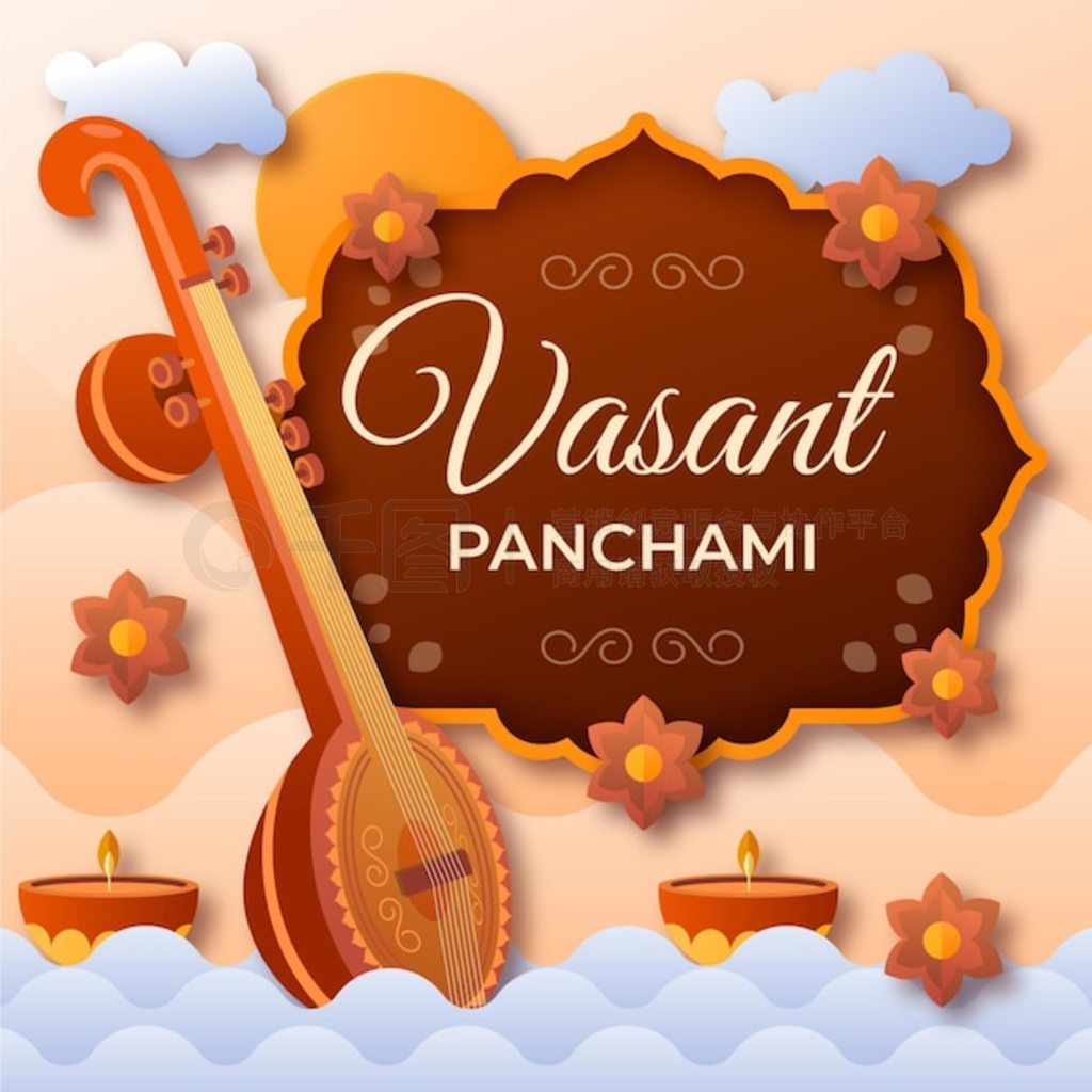 ֽʽ happy vasant panchamiֽ