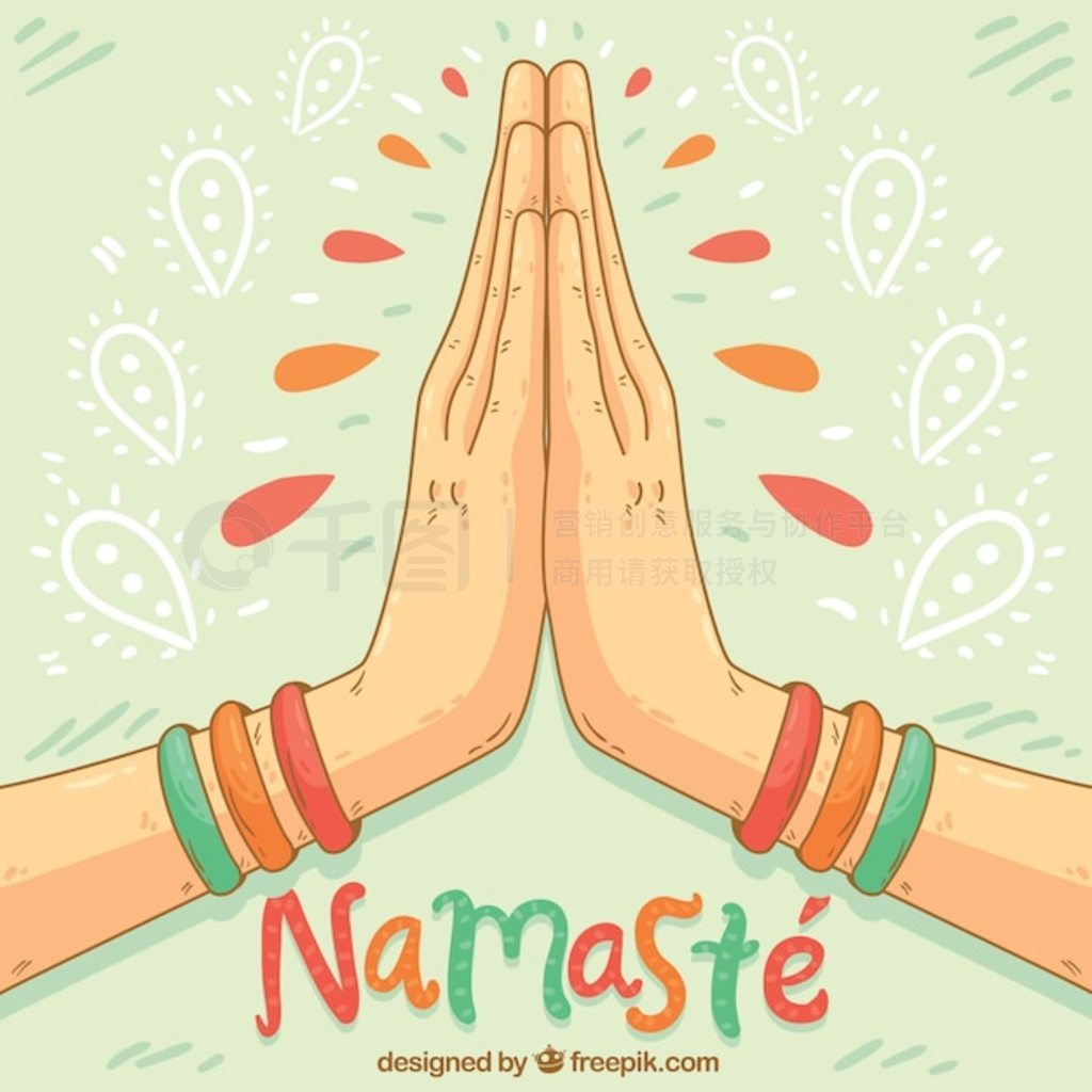 ֻ Namaste 