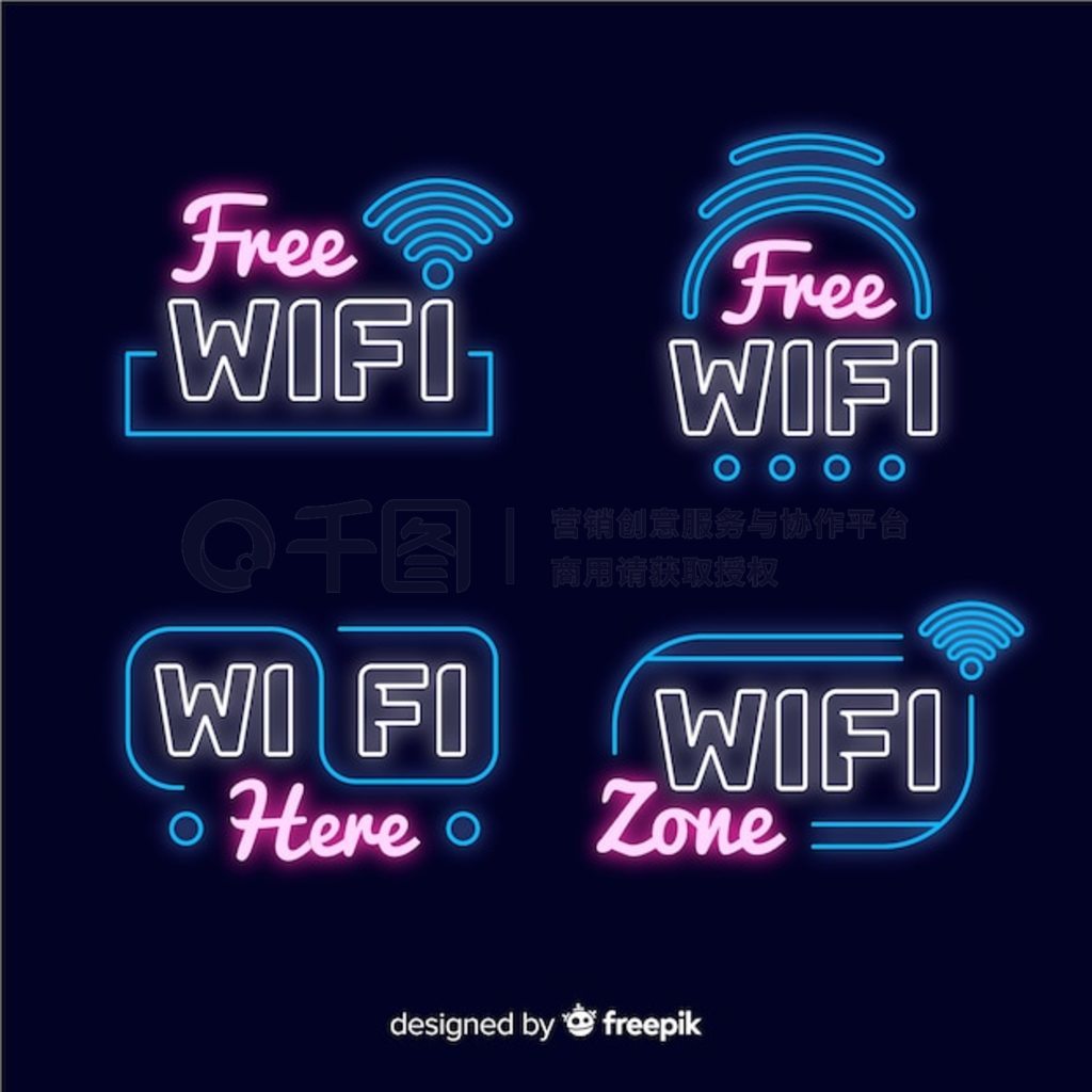 ޺ wifi ־