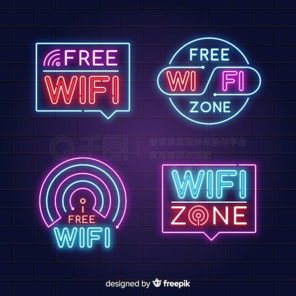 ޺ wifi ־