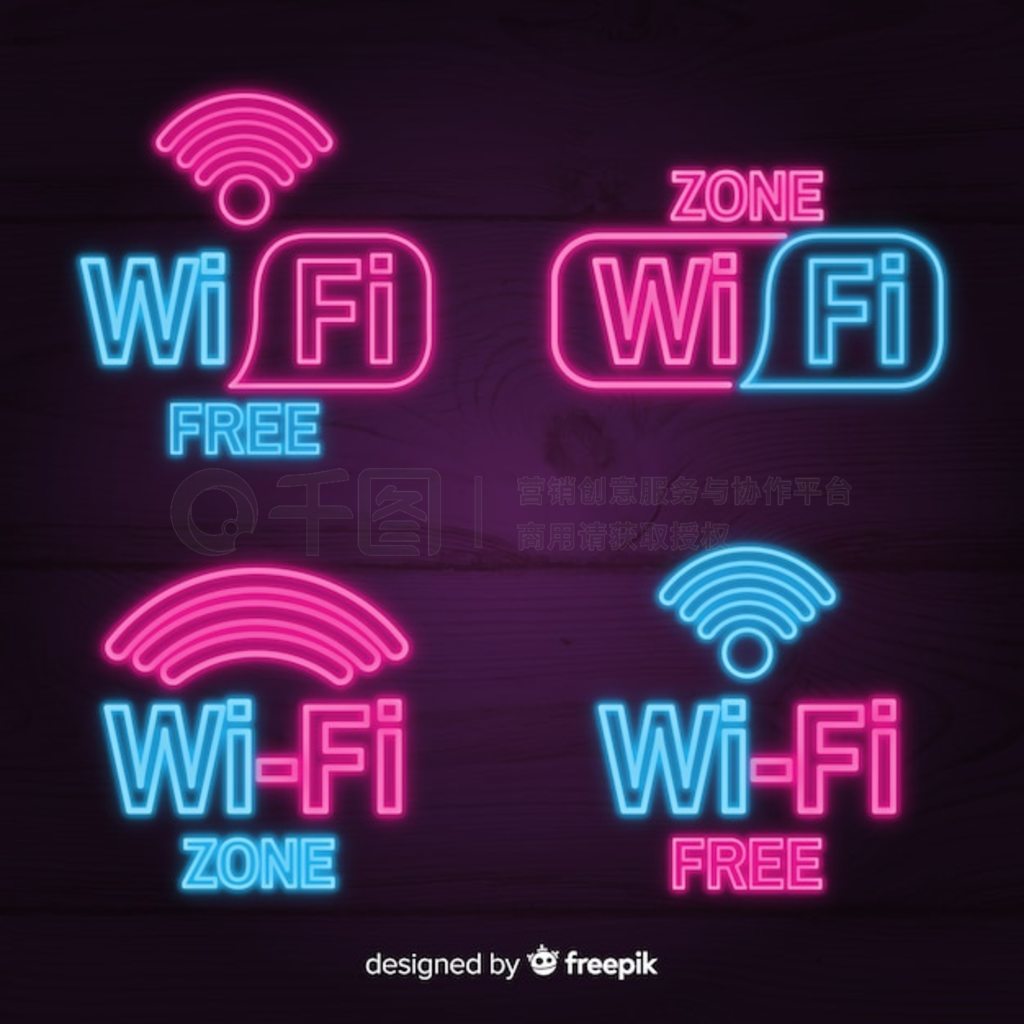 ޺ wifi ־