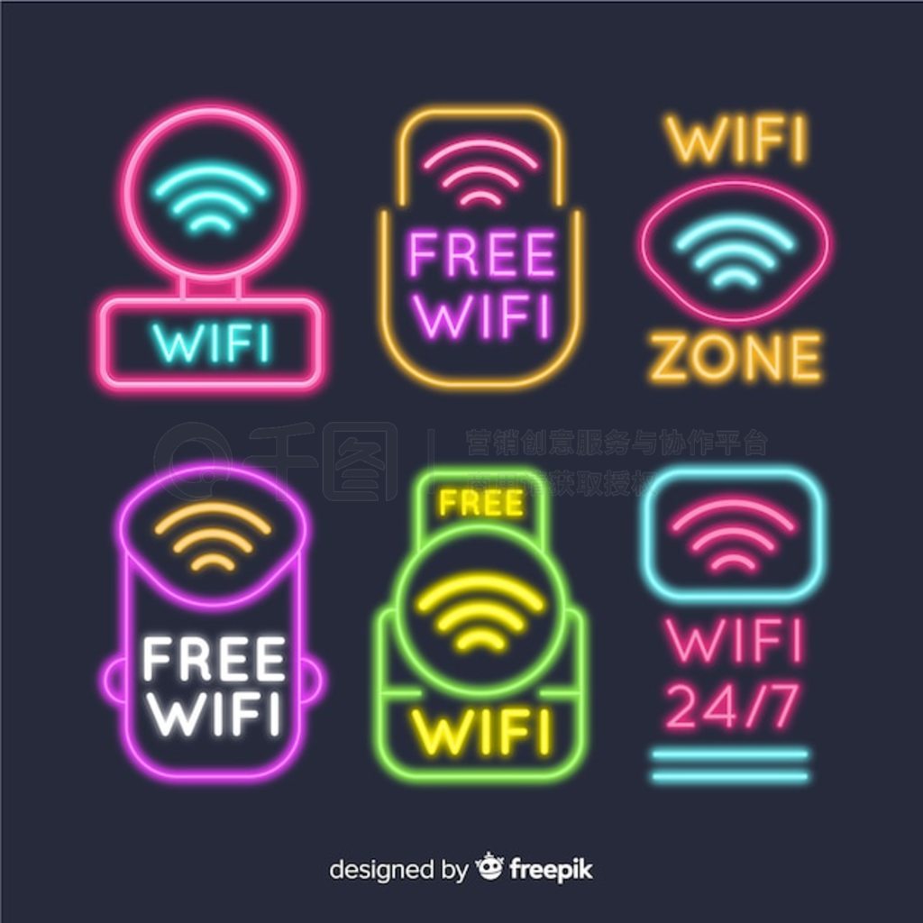 ޺ wifi ־