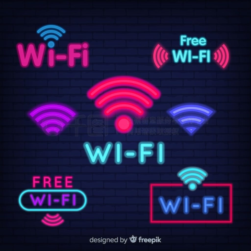 ޺ wifi ־