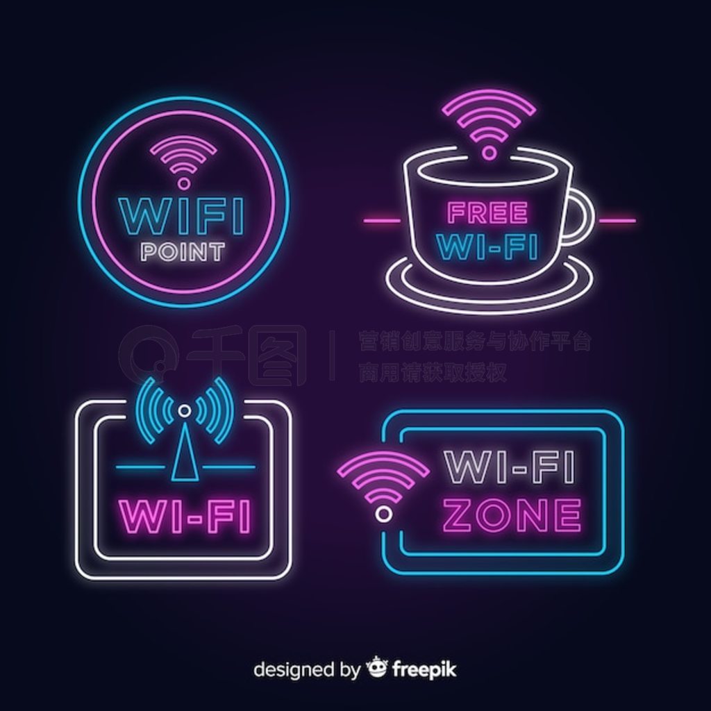 ޺ wifi ־