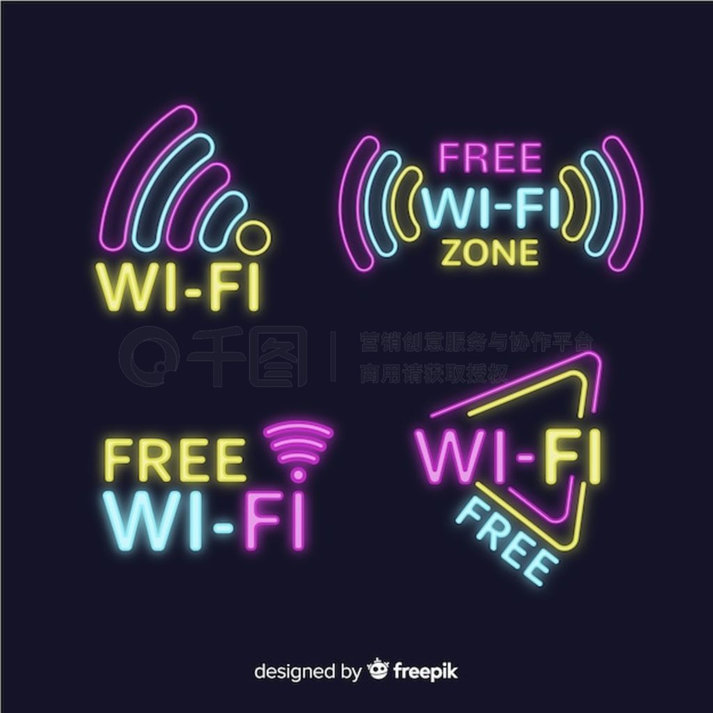 ޺ wifi ־