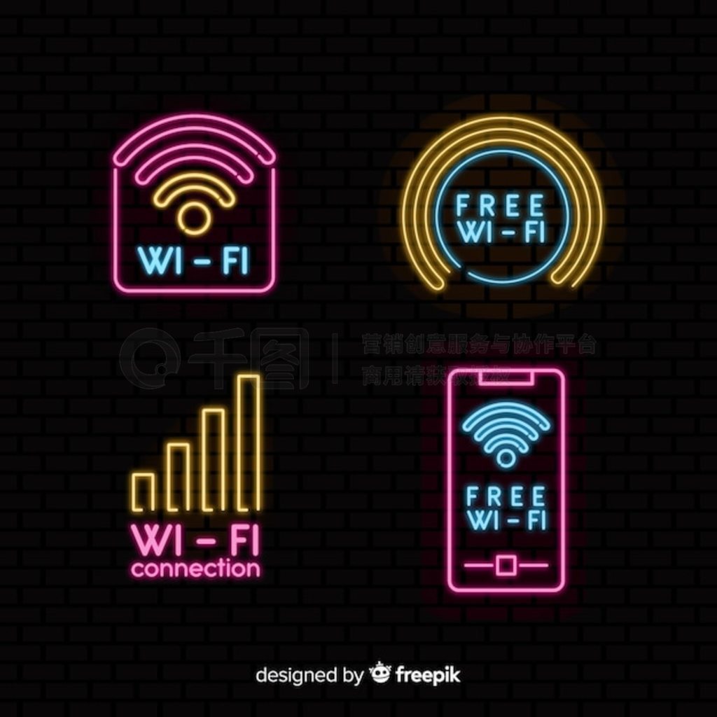 ޺ wifi ־