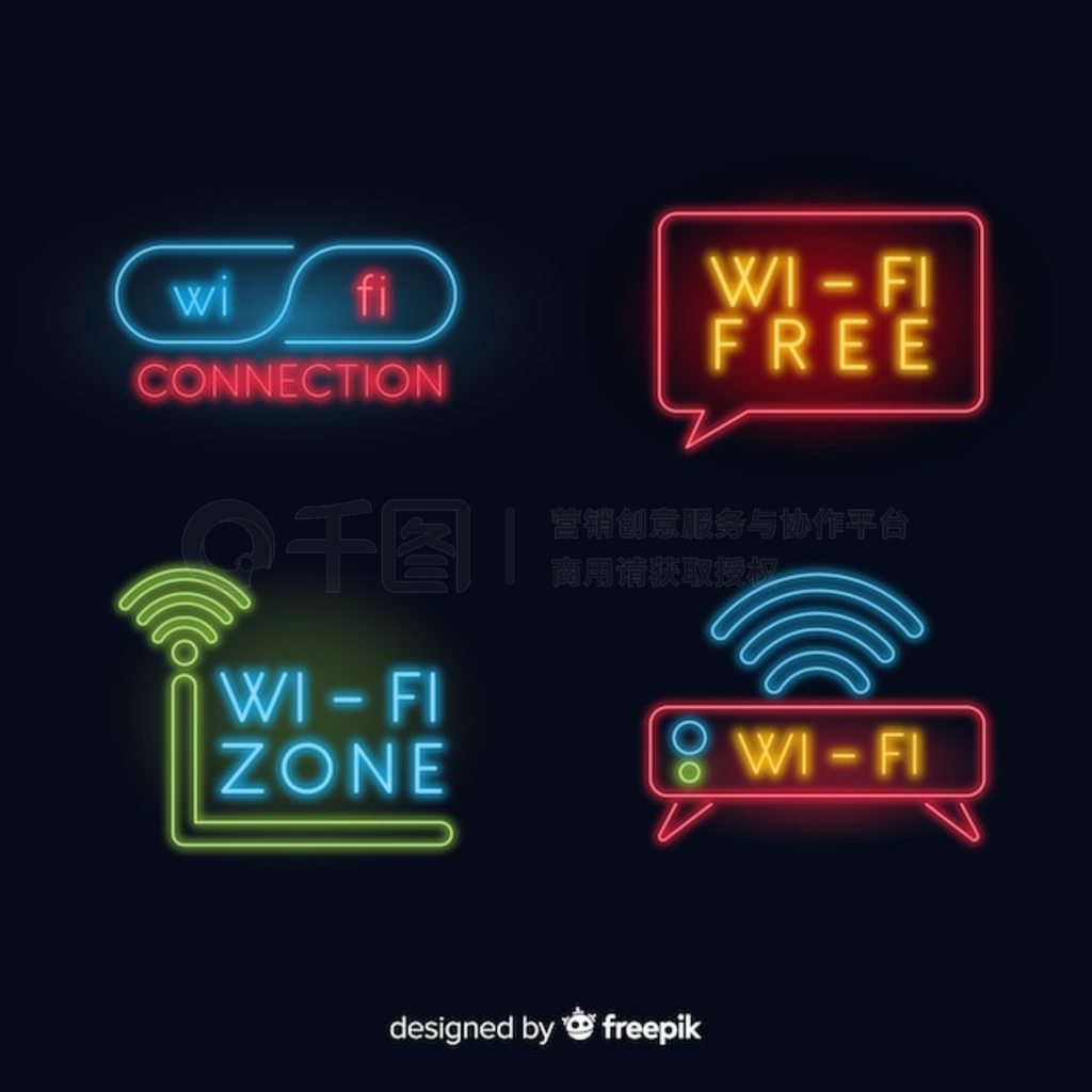 ޺ wifi ־