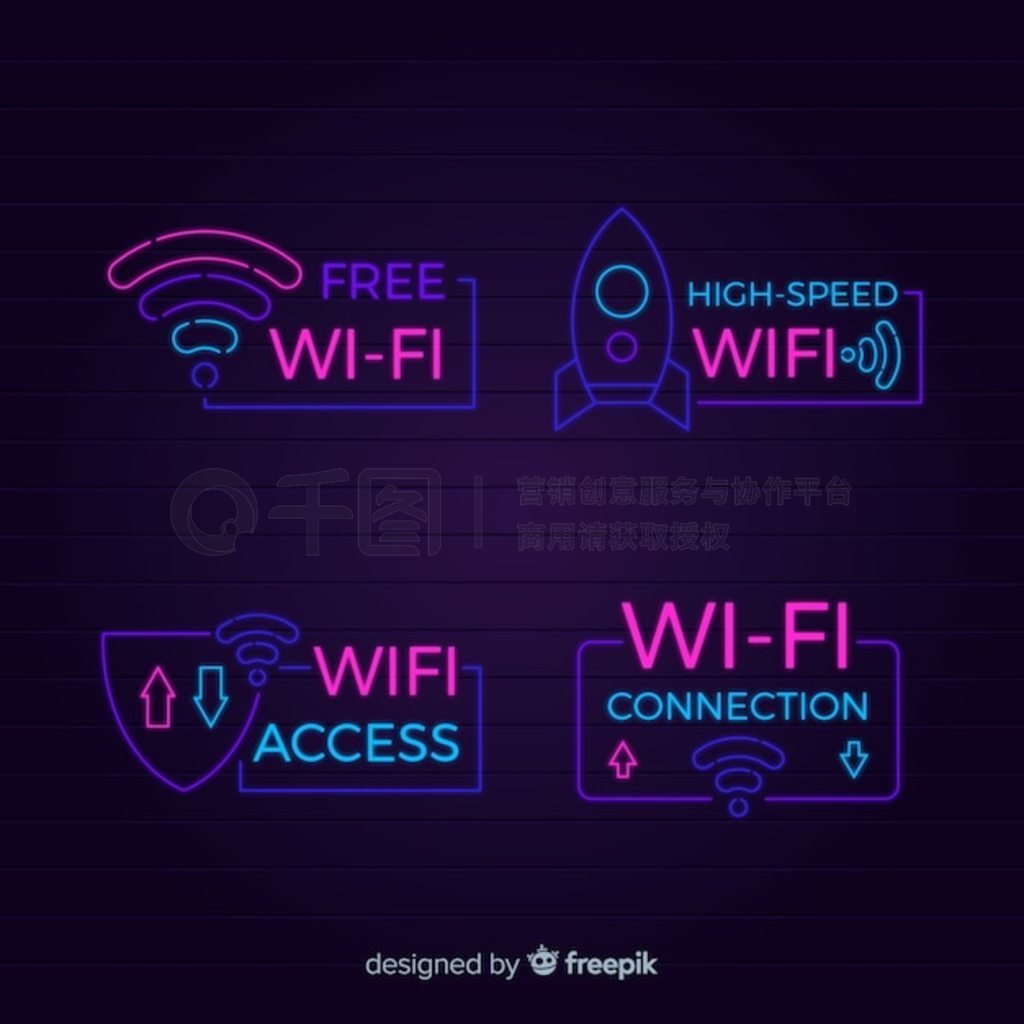 ޺ wifi ־