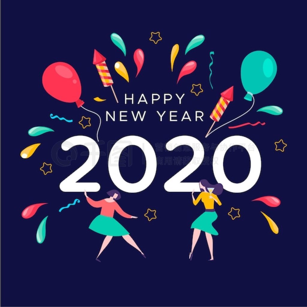 ƽе2020걳