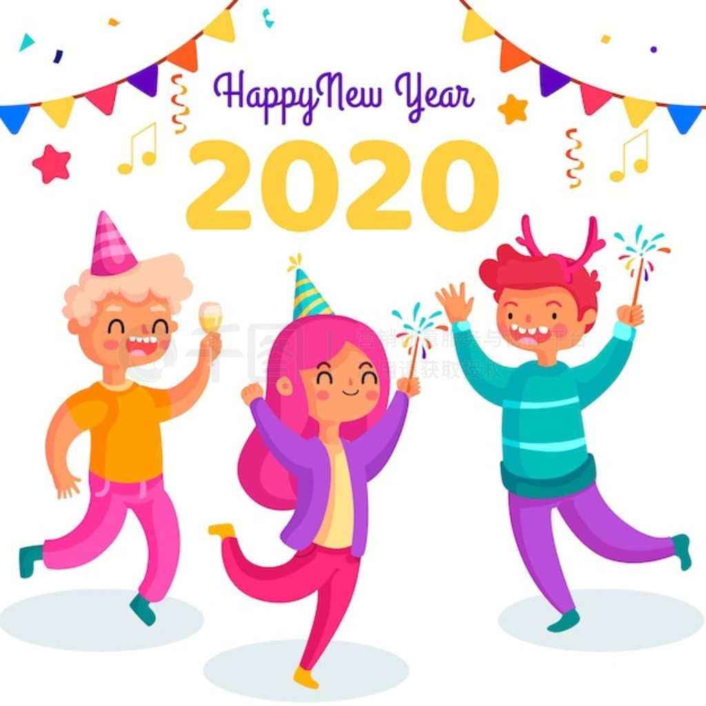 ƽе2020걳