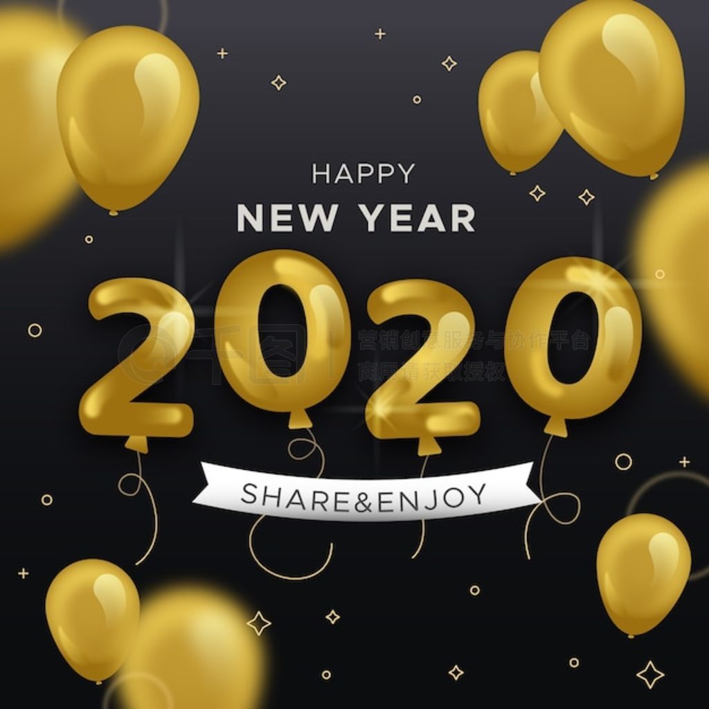 ƽƵ 2020 