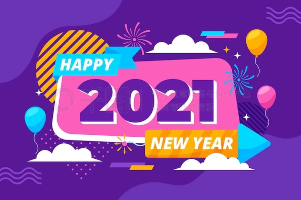 ƽе 2021 걳