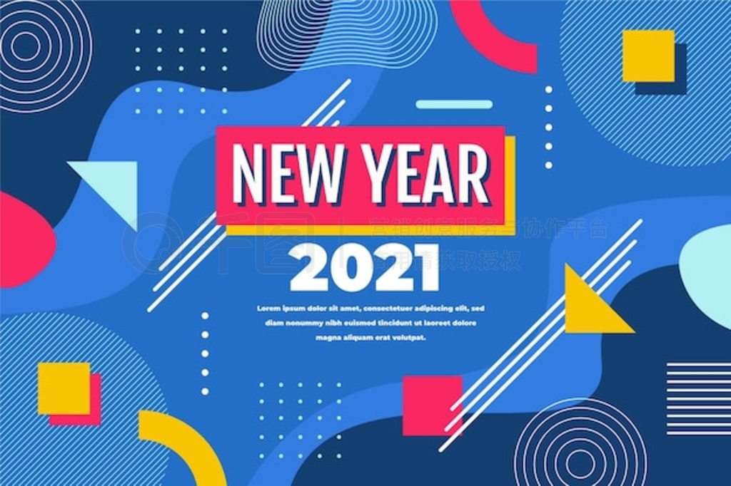 ƽе 2021 걳