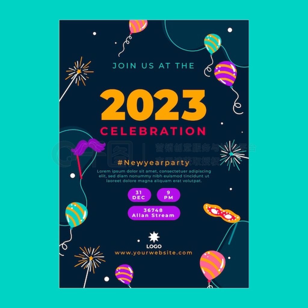 2023 뺯ģ