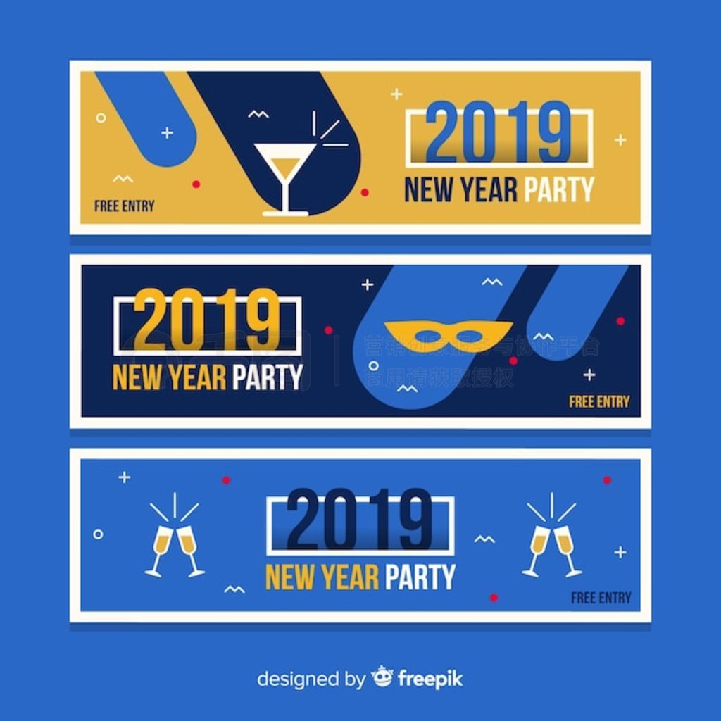 2019ɶParty